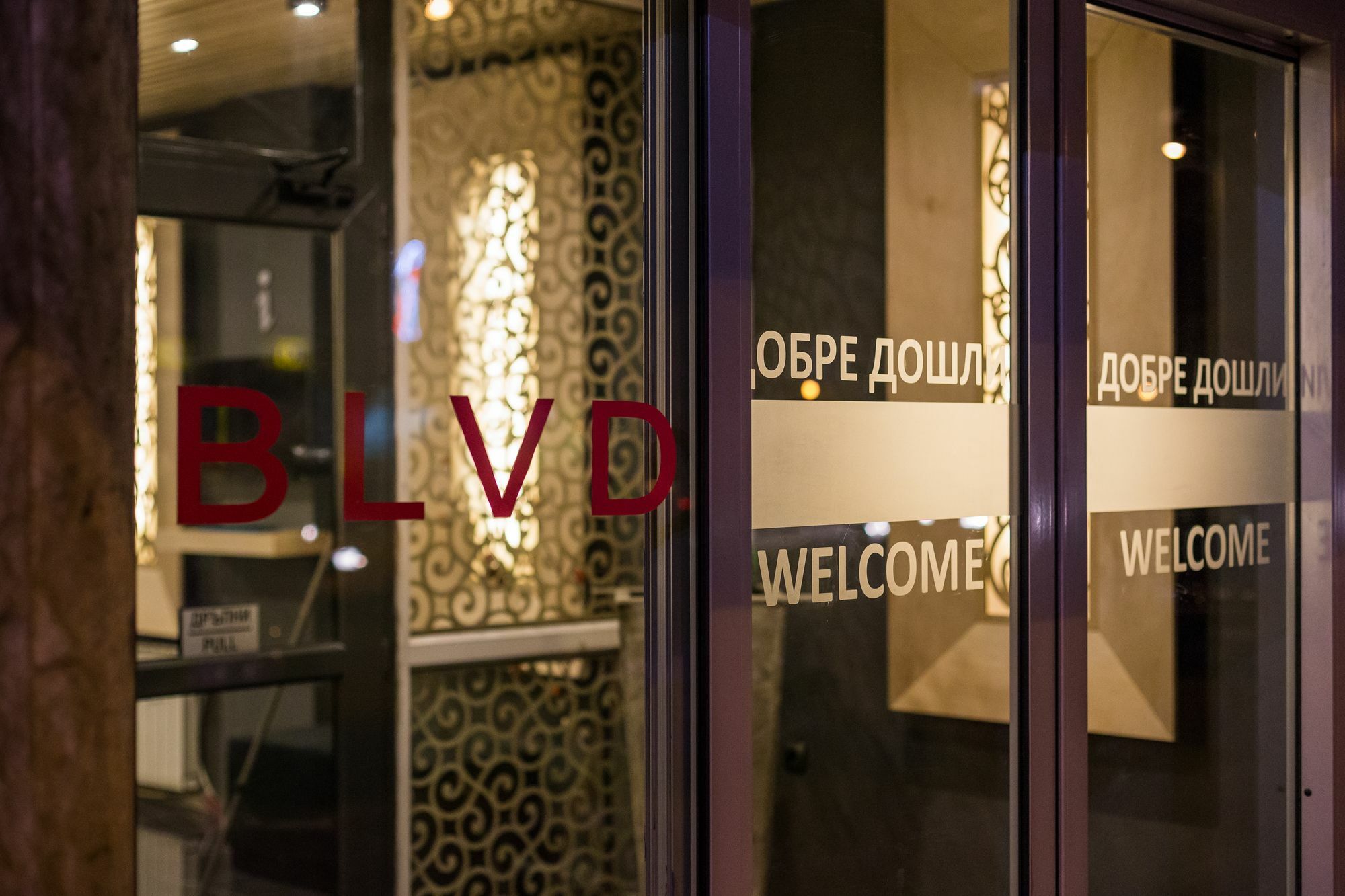 Hotel Blvd 7 Plovdiv Kültér fotó